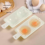 Egg Steamer Egg Fryer Egg Cooker