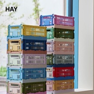HAY Colour Crate/Organizer Basket Multipurpose Box Foldable Storage