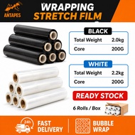 Transparent Stretch Film Wrapping 50cm X 2.2kg( 1 roll - CLEAR ) / Pembalut Palet Stretch / 拉伸膜包装膜 P