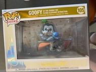 (Last)  米奇 高飛 Micky goofy 小飛象 dumbo 50週年 迪士尼 Cinderella 灰姑娘 城堡 Funko pop