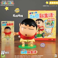 [Blind box] Genuine anhdochoi Wind-Up Pencil Boy Shinchan Toy
