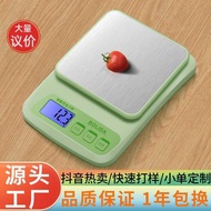 Electronic Scale Gram Scale Precision Kitchen Scale Household Gram Scale y Electronic Scale Gram Num