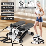 Pharaoh Silent stepper mini stepper เครื่องออกกำลังกายขา แอโรบิกพร้อมแถบต้านทานสูงถึง 300กก. อุปกรณ์