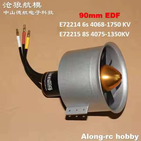 Freewing 12 Blades 90mm Metal EDF Jet Power E72214 6S 4068-1750 Inrunner Motor or 8s 4075-1350KV E72