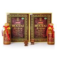 2024年產15年貴州茅台酒 Kweichow Moutai Aged 15 Years 2024 (5 BT50)