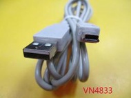 【全冠】1.5米 USB2.0 公轉MINI小5P.USB2.0公/mini小5p充電線.USB傳輸線 (VN4833)