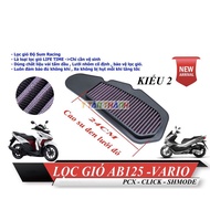 Vario BMC MS8888 air filter