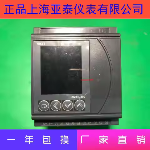 AISET Instrument XMTN-800 Multi-loop Controller XMT4-844VR XMT4-841VR XMT2-841VR XMT6-841VR XMT6-846