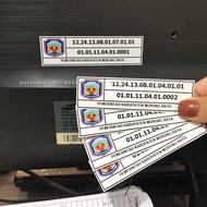 Inventory Label Sticker label sticker