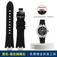 สายนาฬิกาซิลิโคนสำหรับ MAURICE LACROIX AIKON AI6008 6007 6038สายอะแดปเตอร์สแตนเลสสตีลดัดแปลงสายนาฬิก