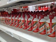 貴州茅台酒回收 Moutai 收購 飛天茅台 1985 1986 1987 1988 1989 1990 1991 1992 1993 1994 1995 1996 1997 1998 1999 20