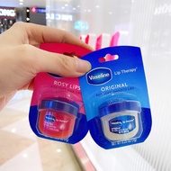 Vaseline Lip Therapy 7g