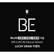 BTS - BE DELUXE EDITION LUCKY DRAW ( SOUNDWAVE / M2U )