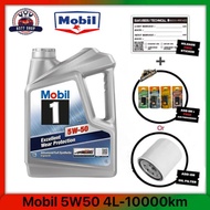 Mobil 1 Excellent Wear Protection 5w50 Advanced Fully Synthetic Engine Oil (4 liter)(140521) MADE IN