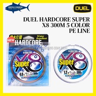 DUEL HARDCORE SUPER  X8 300M 5COLOR BRAIDED LINE