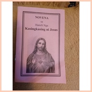 ◙ § ❐ Novena Bisaya Kasingkasing ni Jesus Hesus Cebuano Bisaya Nobena Nobenaryo Novenario