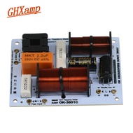 GHXAMP 180W 3 Way Crossover Home Theater Bookshelf Speaker 3 units Frequency Divider 1000HZ 4800HZ 3