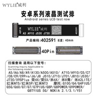Willie Flat Cable Suitable for Samsung A5 A9 A910 J530 J730 Screen Extension Test Row Detection Scre