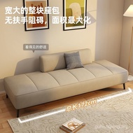 Lying Simple Sofa Bed Simple B & B Apartment Technology Cloth Small Apartment Rental Room Sand Disco