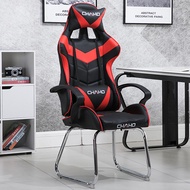 Electric chair computer Chair home ergonomic lifting office chair athletic Chair game Chair backrest