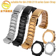 GA2100 Watch Accessories For Casio G-SHOCK GA-2100 Stainless Steel Strap metal Case Bezel GA2110 GA-