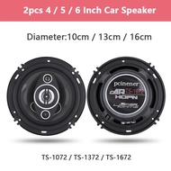 ☠2Pcs 4/5/6 Inch Car Speakers 10cm/13cm/16cm Subwoofer Car Audio Music Stereo Full Range Frequen ☀✍