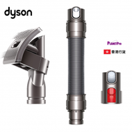 Dyson 寵物毛髮配件組合 (適用於 V7/V8/V10/V11/V12/V12s/Gen5/Digital Slim)