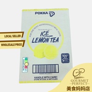 Pokka Drinks 24x300ml | Various Flavor |  波卡饮料