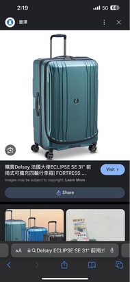 Delsey 法國大使 ECLIPSE SE 31" 前揭式可擴充四輪行李箱