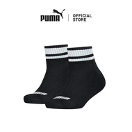 PUMA Unisex Clyde Junior Quarter Socks 2 Pack
