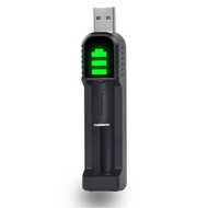 Charger Suitable for AAAA No. 9 Environmentally Friendly Rechargeable Ni-MH Battery