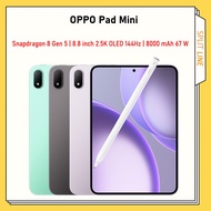 OPPO Pad Mini | Snapdragon 8 Gen 5 | 8.8 inch 2.5K OLED 144Hz | 8000 mAh 67 W ColorOS 16