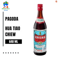 Lei Pagoda - Shao Hsing Hua Tiao Chiew Rice Wine 磊塔绍兴花雕酒 640ML