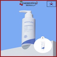 [AESTURA] Atobarrier 365 Lotion 150ml