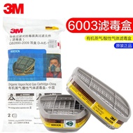 7502 Activated Carbon 6003 Filter Box62006003CN Organic/Genuine Steam 3m Filter Box Filter Box 3TLC