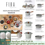[📦包送上門‼️] 🇰🇷 韓國代購⛔截單日: 9月25日❤️‍🔥 🇰🇷韓國直送 Neoflam Fika Full IH - Midnight green premium series