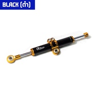 โช๊คกันสะบัด CR RACING [ปรับ 18ระดับ] HYPER RACING Damper สั้น 285mm