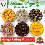 (Clear Stock! Cheap Price) Biskut Raya Kuih Raya Biscuit Raya Big Used Festive Cookies Snacks Borong Cheap Prices