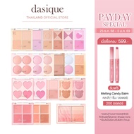 dasique Blending Mood Cheek Mixed Blush