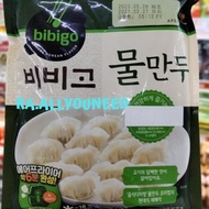 Bibigo Mul Mandu Mini Wontons 370gr