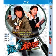 Blu-Ray Hong Kong Drama TVB Classic Series / To Catch The Uncatchable / Blu-Ray 1080P Full Version DayoWong / Ada Choi Siu Fun Genuine hobbies collections