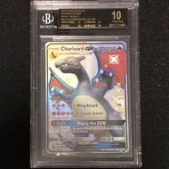 (Pokemon card PTCG) BGS 10 Black Label Shiny Charizard Gx Hidden Fates 美版黑標 色遺噴火龍（黑噴）
