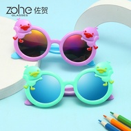 ZOHE DUCK MOTIF Sunnies Glasses | Unisex Baby Glasses