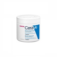 CeraVe Moisturising Cream 454g