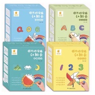 2-in-1 Flash Cards 涂鸦认知卡 【In Stock】Children Chinese Flash Cards/Interactive Cards/Bilingual Cards
