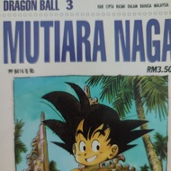 Komik MUTIARA NAGA (GOKU) CETAKAN PERTAMA terbitan ORIGINAL Comics House 90an Preloved