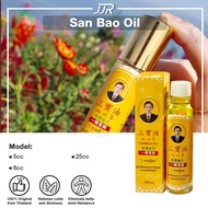 [LOCAL] 泰国岐生堂三宝油 San Bao Thailand Traditional Betong Sam Poh Sanbao Medicated Oil Sakit sendi Sakit 