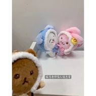 [Order Accepting] nctdream Ground Rent Flash Baby Clothes Baby Hat Headband Baby Hat pinky Luo Yumin