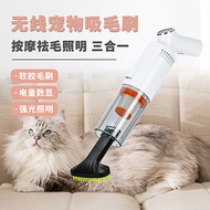 Pet Hair Remover Vacuum Cleaner for Cats and Dogs, Wireless Household Vacuum, Pet Hair Removal Massa
