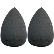 RAKUSE Makeup Puff Makeup Sponge Puff (Black / Set of 2) Cosmetic Puff Foundation Sponge Puff Makeup